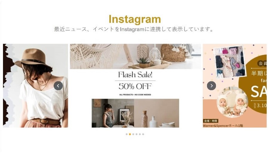 Instagram埋め込み表示サービス