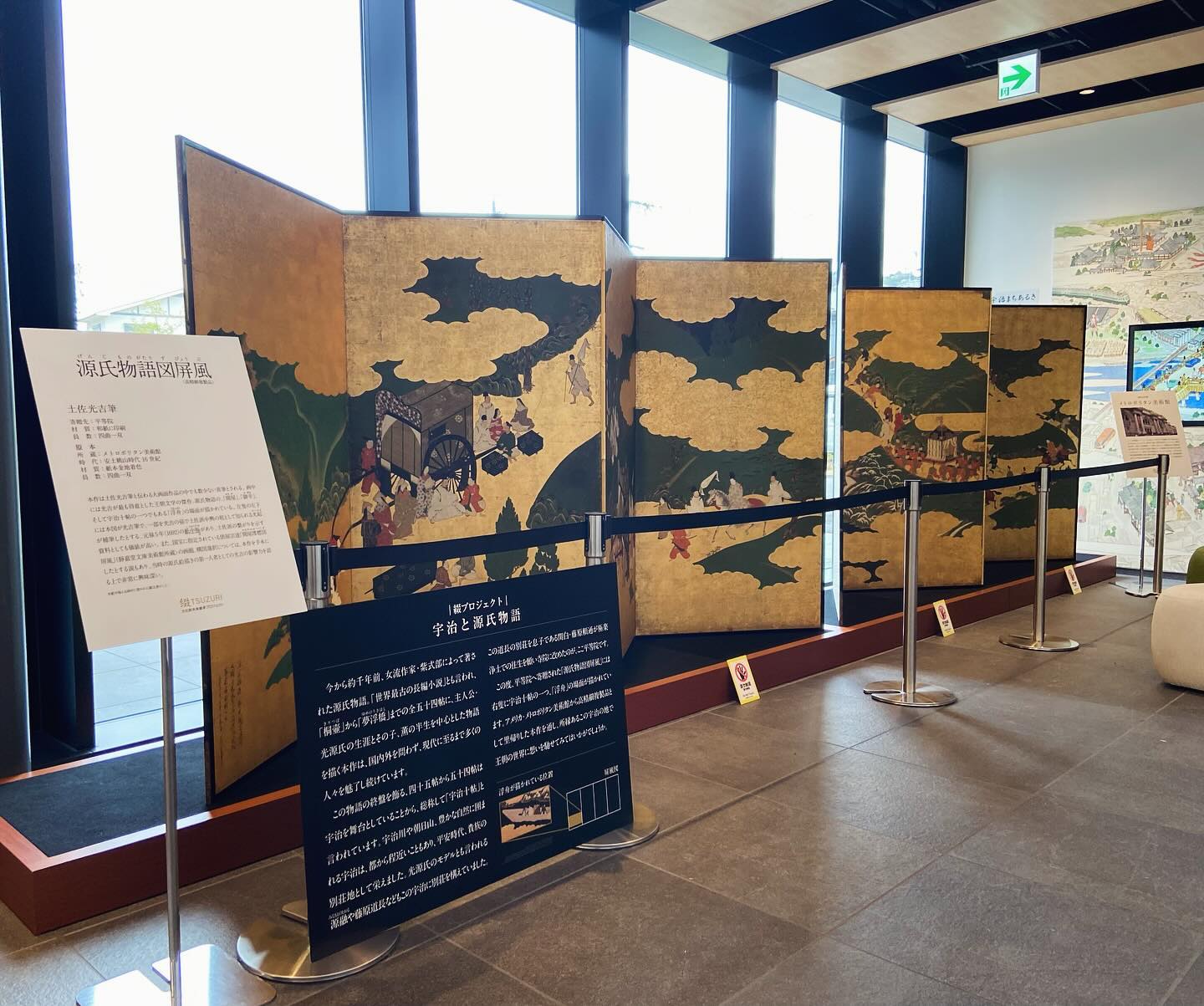 鳳凰堂雪景図】井上黎明 992 宇治平等院 京都 共箱 掛け軸 肉筆 【公式