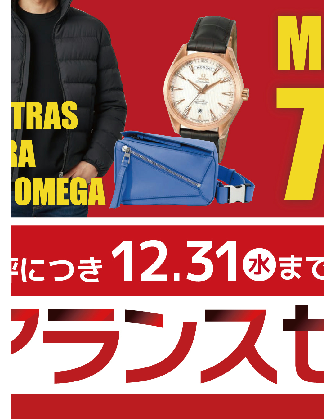 SIMMONS Pillow Deep Sleep 7 LD1071（ハイ） 選べる高さ | 多慶屋