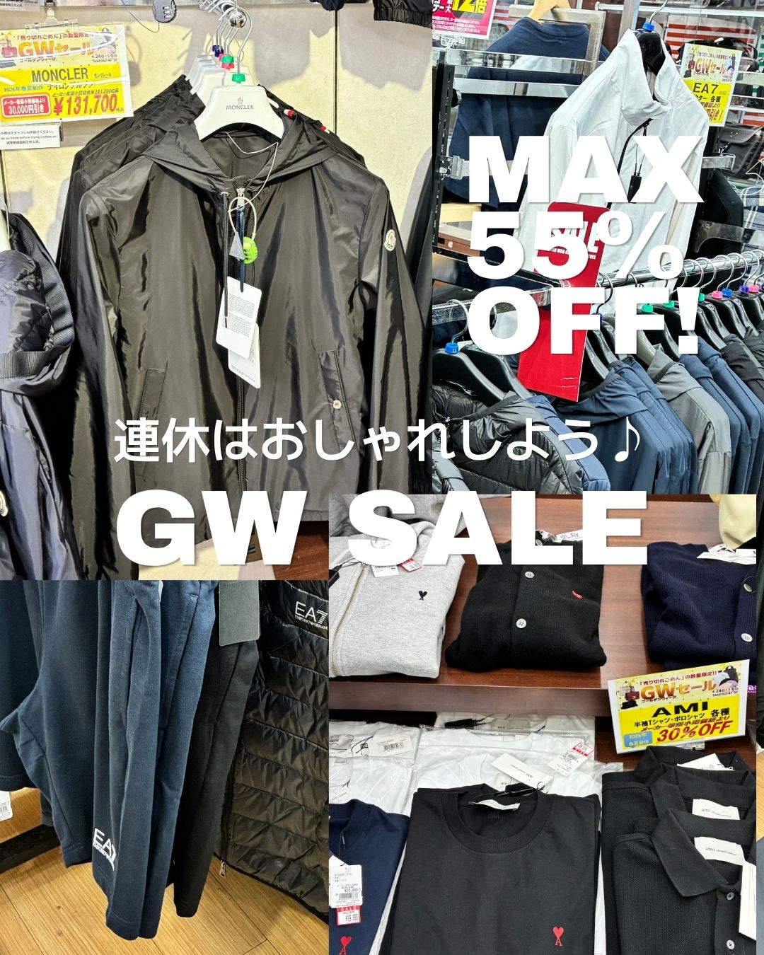 数量限定】訳あり素麺破格値で販売中！ | 多慶屋 公式サイト イベント情報
