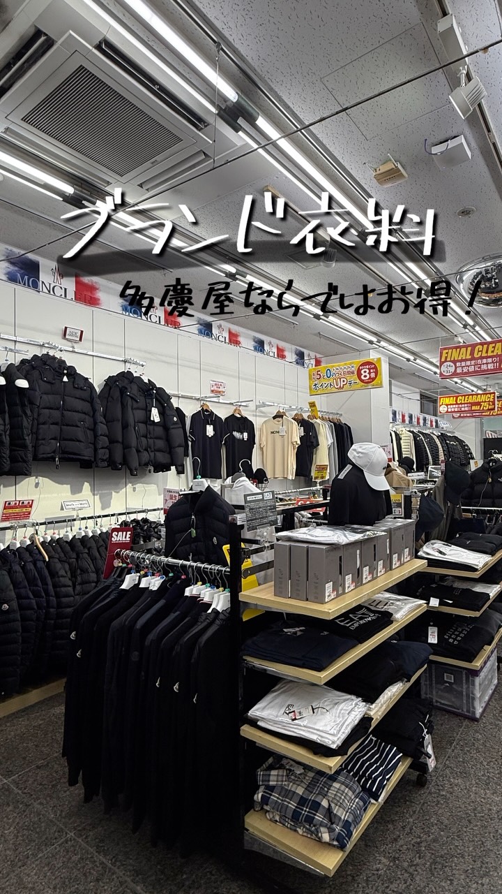 希少　SEIKO　セイコー　電飾ディスプレイ　店頭用　看板　昭和レトロ　企業物 希少 SEIKO セイコー 電飾ディスプレイ 店頭用 看板 昭和レトロ 企業物
